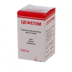 ЦЕФЕПИМ порошок для приготовления ин. р-ра 1000 мг фл. №1