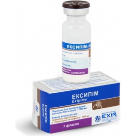 ЭКСИПИМ порошок для приготовления ин. р-ра 1000 мг фл. №1