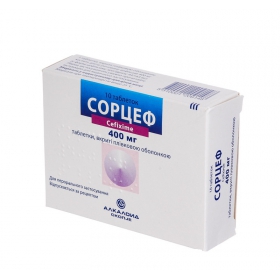 СОРЦЕФ табл. п/плен. оболочкой 400 мг блистер №10