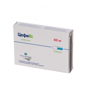 ЦЕФИКС капс. 400 мг №5