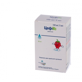 ЦЕФИКС порошок д/орал. суспензия 100 мг/5 мл фл., для приготовления 30 мл №1