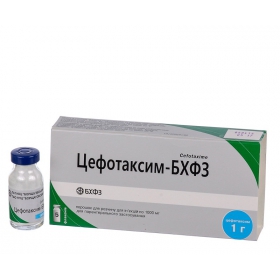 ЦЕФОТАКСІМ порошок для ін'єкцій 1г фл. №5