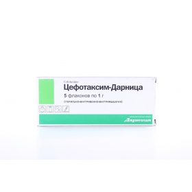 ЦЕФОТАКСИМ-ДАРНИЦА порошок д/р-ра д/ин. 1 г фл. №5