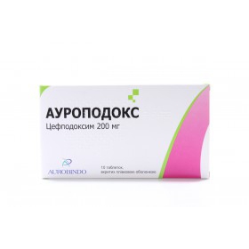 АУРОПОДОКС табл. п/плен. оболочкой 200 мг блистер №10
