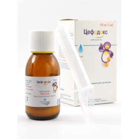 ЦЕФОДОКС порошок д/орал. суспензия 100 мг/5 мл фл. 50 мл №1