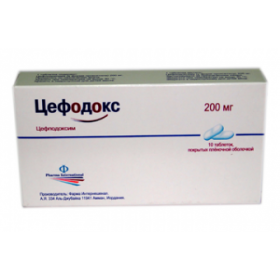 ЦЕФОДОКС табл. п/плен. оболочкой 200 мг №10