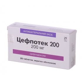 ЦЕФПОТЕК 200 табл. п/о 200 мг блистер №20