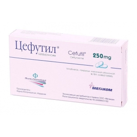 ЦЕФУТИЛ табл. п/плен. оболочкой 250 мг блистер №10