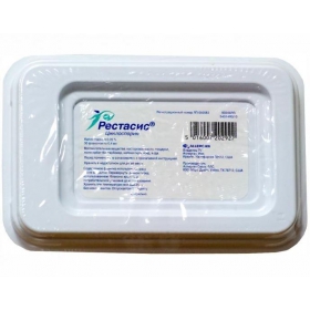 РЕСТАСИС эмульс. глазная 0,5 мг/мл фл. д/однораз. исп. 0,4 мл, в уп. из п/п №30