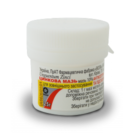 ЦИНКОВАЯ МАЗЬ 10 % контейнер 25 г