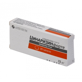ЦИННАРІЗИН форте табл. 75мг №20