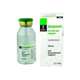 ЦИПРИНОЛ р-р д/инф. 200 мг фл. 100 мл №1