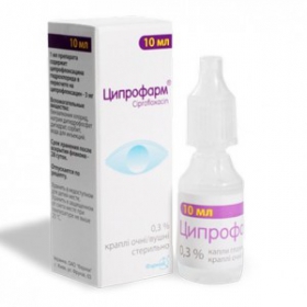 ЦИПРОФАРМ капли глазные/ушные 0,3 % фл. 10 мл