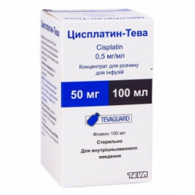 ЦИСПЛАТИН-ТЕВА конц. д/р-ра д/инф. 0,5 мг/мл фл. 100 мл №1