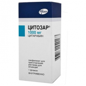 ЦИТОЗАР лиофил. порошок д/ин. 1000 мг фл. №1
