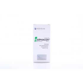 НЕЙРОКСОН р-р д/перорал. применения 100 мг/мл фл. 45 мл, с дозатором