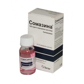 СОМАЗИНА р-р д/перорал. применения 100 мг/мл фл. 30 мл №1