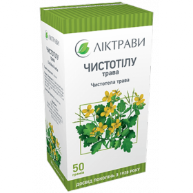 ЧИСТОТЕЛА ТРАВА 50 г