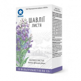 ШАЛФЕЯ ЛИСТЬЯ 1,5 г фильтр-пакет №20