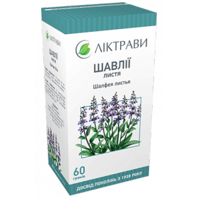 ШАЛФЕЯ ЛИСТЬЯ 60 г