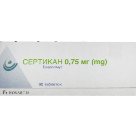СЕРТИКАН табл. 0,75мг №60