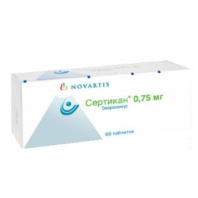 СЕРТИКАН табл. 0,75 мг блистер №60