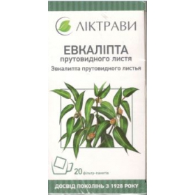 ЭВКАЛИПТА ПРУТЬЕВИДНОГО ЛИСТЬЯ 2,5 г фильтр-пакет №20