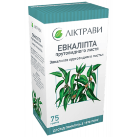 ЭВКАЛИПТА ПРУТЬЕВИДНОГО ЛИСТЬЯ 75 г