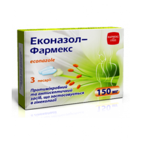 ЭКОНАЗОЛ-ФАРМЕКС пессарии 0,15 г блистер №3