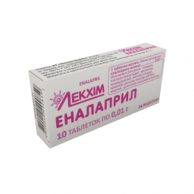 ЭНАЛАПРИЛ табл. 0,01 г блистер №20