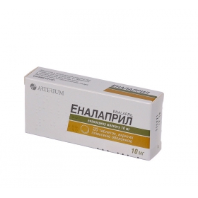 ЭНАЛАПРИЛ табл. п/плен. оболочкой 10 мг блистер №20