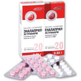 ЭНАЛАПРИЛ-АСТРАФАРМ табл. 10 мг блистер №20
