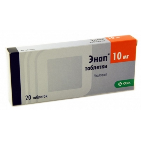 ЭНАП табл. 10 мг блистер №20
