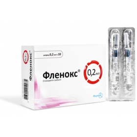 ФЛЕНОКС раствор для инъекций 2000 анти-Ха МЕ шприц 0,2 мл, блистер №10