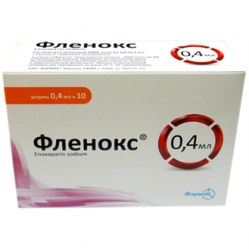 ФЛЕНОКС раствор для инъекций 4000 анти-Ха МЕ шприц 0,4 мл, блистер №10