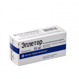 ЕПЛЕТОР табл. в/о 50мг №30