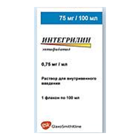ИНТЕГРИЛИН р-р инф. 0,75 мг/мл фл. 100 мл №1