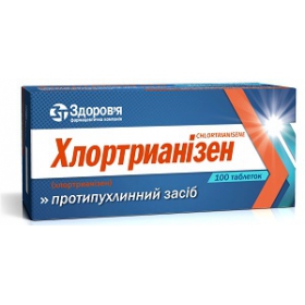 ХЛОРТРІАНІЗЕН табл. 12мг контейнер №100