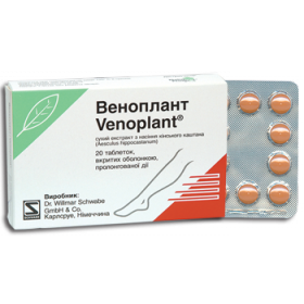 ВЕНОПЛАНТ табл. №20