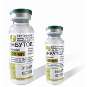 ИНБУТОЛ раствор для инъекций 100 мг/1мл фл. 10 мл №1