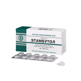 ЕТАМБУТОЛ табл. 400мг №50