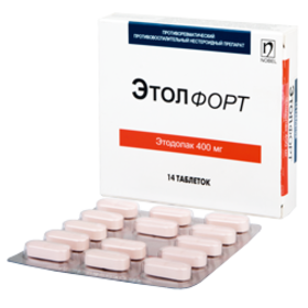 ЭТОЛ ФОРТ табл. п/о 400 мг №14