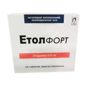 ЭТОЛ ФОРТ табл. п/о 400 мг №28