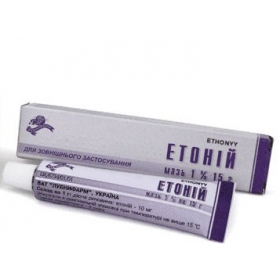 ЭТОНИЙ мазь 1 % туба 15 г