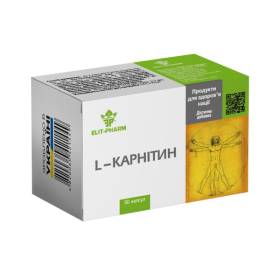 L-КАРНІТИН капс. 100мг №50