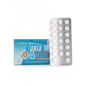 АВИА-МОРЕ табл. блистер №20