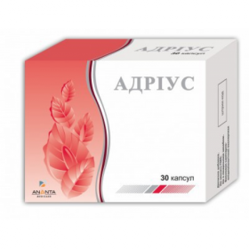 АДРИУС капс. №30