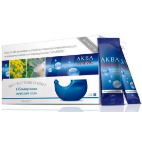 АКВА МАРИС СИСТЕМА ДЛЯ ОРОШЕНИЯ НОСА + обогащ. морск. соль саше №30