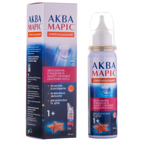АКВА МАРИС СПРЕЙ НАЗАЛЬНЫЙ баллончик 50 мл