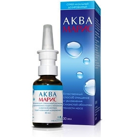 АКВА МАРИС СПРЕЙ НАЗАЛЬНЫЙ фл. 30 мл, с дозир. устройством
